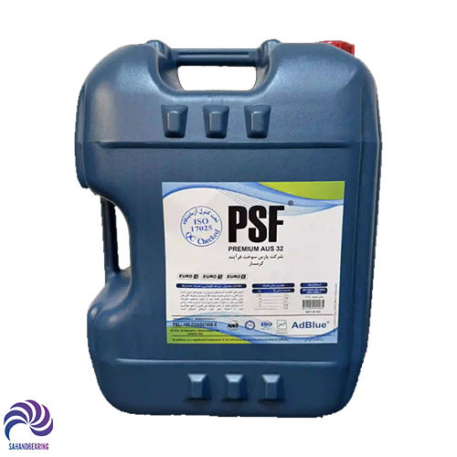 قیمت و خرید ادبلو AdBlue (مایع اگزوز) پارس سوخت فرآیند گرمسار PSF استاندارد حجم 20 لیتر | سهند بلبرینگ