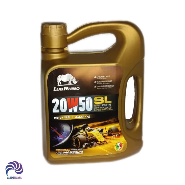 قیمت و خرید روغن موتور لوبرینو مدل 20W50 SL حجم 4 لیتر