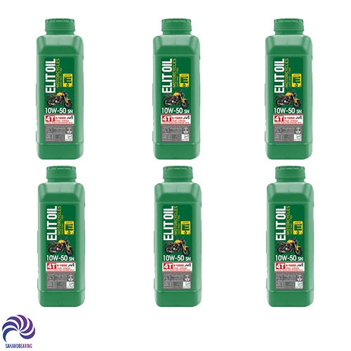 قیمت و خرید روغن موتورسیکلت الیت 10W50 SN حجم 1 لیتر دست 6 عددی| سهند بلبرینگ