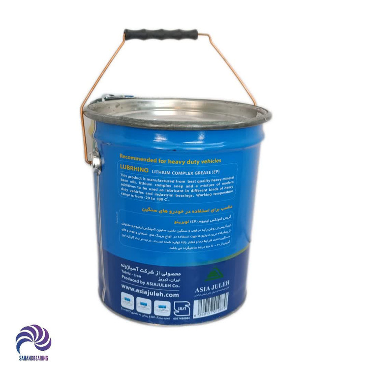 قیمت و خرید گریس نسوز فول کمپلکس لوبرینو وزن 4.5 کیلوگرم