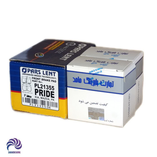 بلبرینگ و لنت ترمز چرخ جلو پراید مدل جدید (85 به بعد) برند حامد و پارس مناسب 2 چرخ