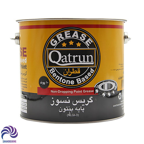 قیمت و خرید گریس نسوز قطران پایه بنتون با درجه غلظت ۳ وزن ۴.۵ کیلویی | سهند بلبرینگ
