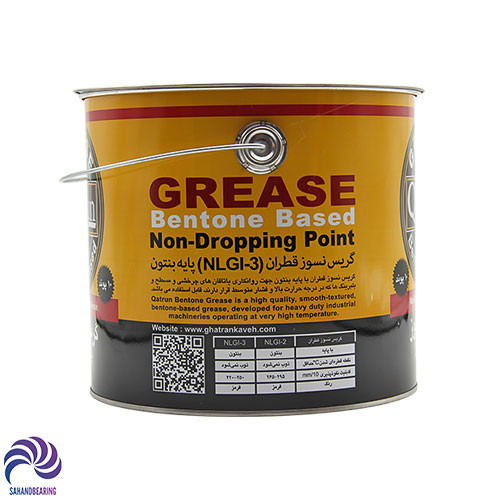 قیمت و خرید گریس نسوز قطران پایه بنتون با درجه غلظت ۳ وزن ۴.۵ کیلویی | سهند بلبرینگ