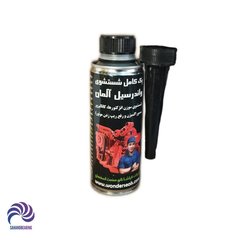 قیمت و خرید محلول شستشوی کاتالیزور واندرسیل آلمان حجم 250 میلی لیتر دست 6 عددی| سهند بلبرینگ