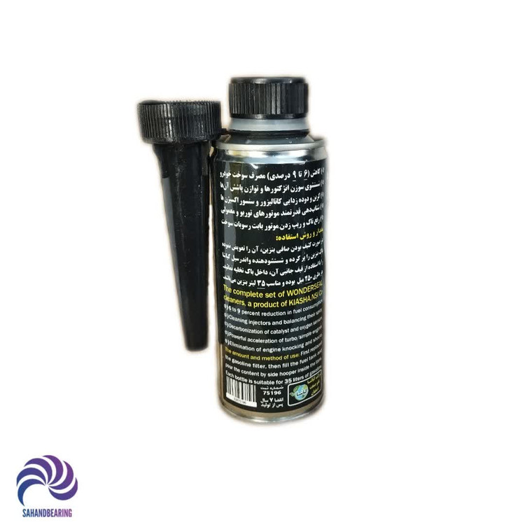 قیمت و خرید محلول شستشوی کاتالیزور واندرسیل آلمان حجم 250 میلی لیتر دست 6 عددی| سهند بلبرینگ
