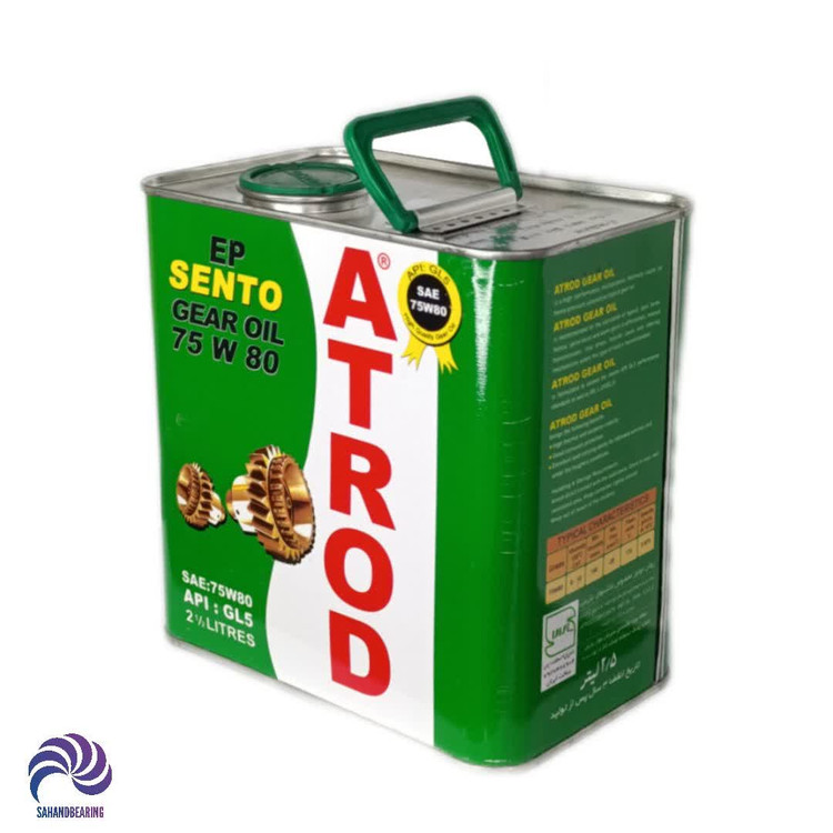 قیمت و خرید روغن دنده آترود مدل 75W80 GL5 حجم 2.5 لیتری | سهند بلبرینگ