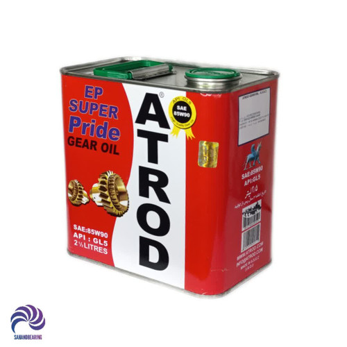 قیمت و خرید روغن دنده آترود مدل 85W90 GL5 حجم 2 لیتری | سهند بلبرینگ