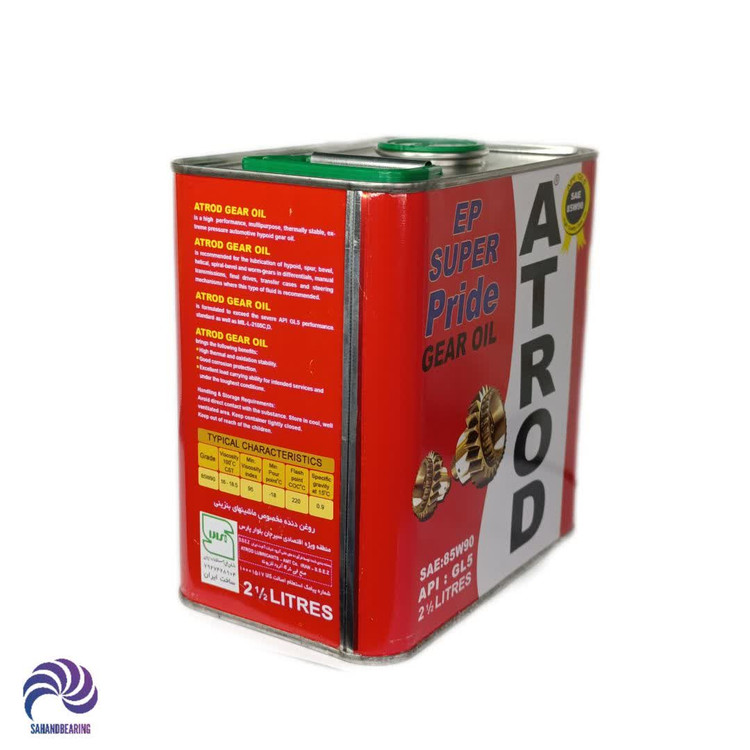 قیمت و خرید روغن دنده آترود مدل 85W90 GL5 حجم 2 لیتری | سهند بلبرینگ