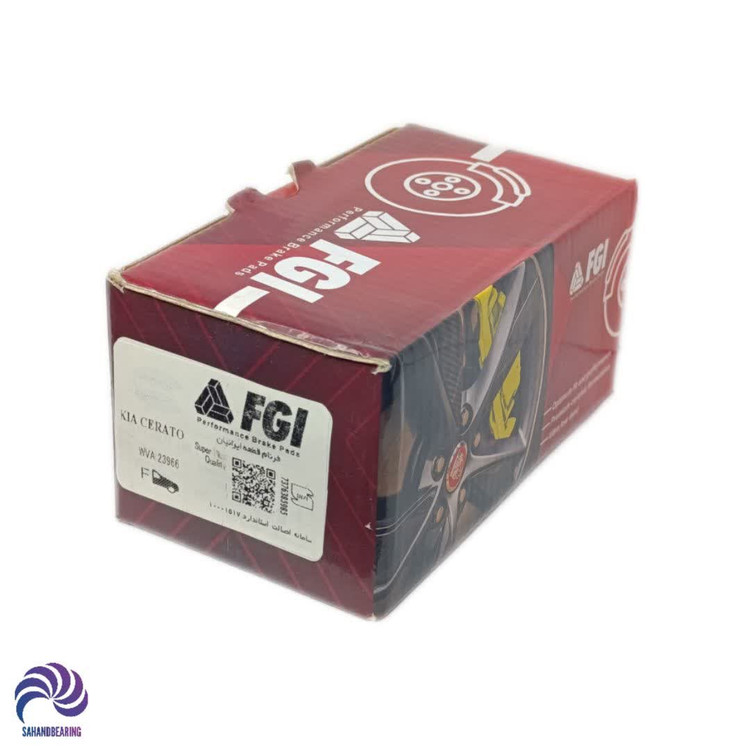 لنت چرخ جلو سراتو سایپایی کد WVA 23966 برند FGI