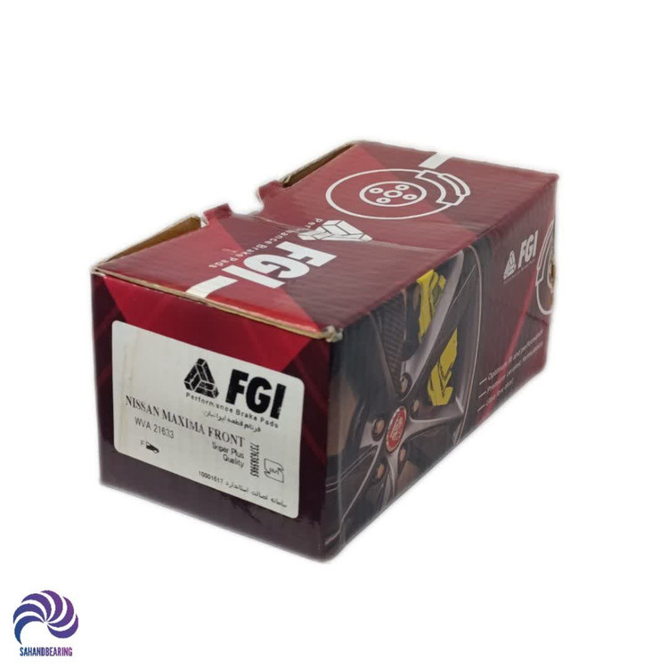 لنت چرخ جلو ماکسیما کد WVA 21633 برند FGI