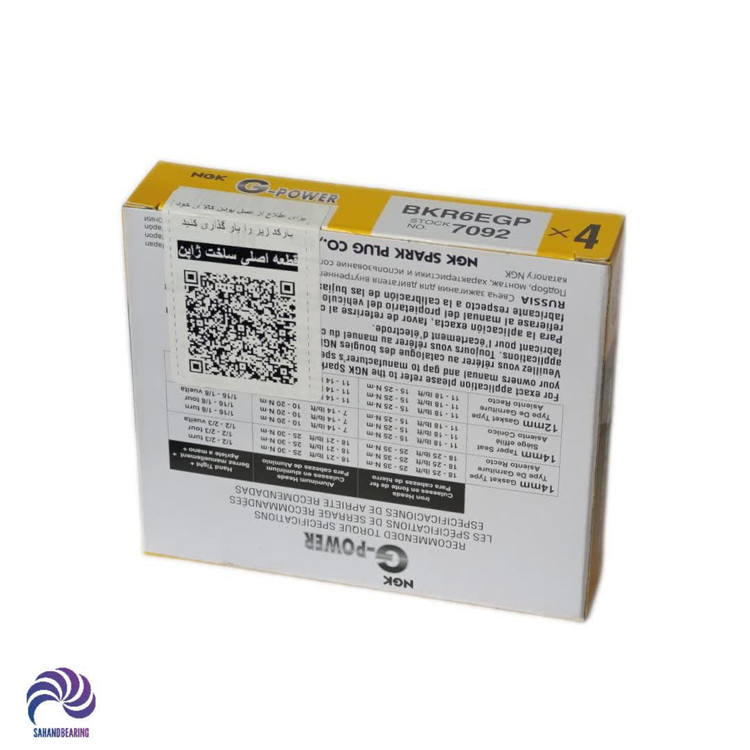 شمع پایه کوتاه سوزنی مدل G-POWER برند NGK ژاپن اصلی بسته 4 عددی