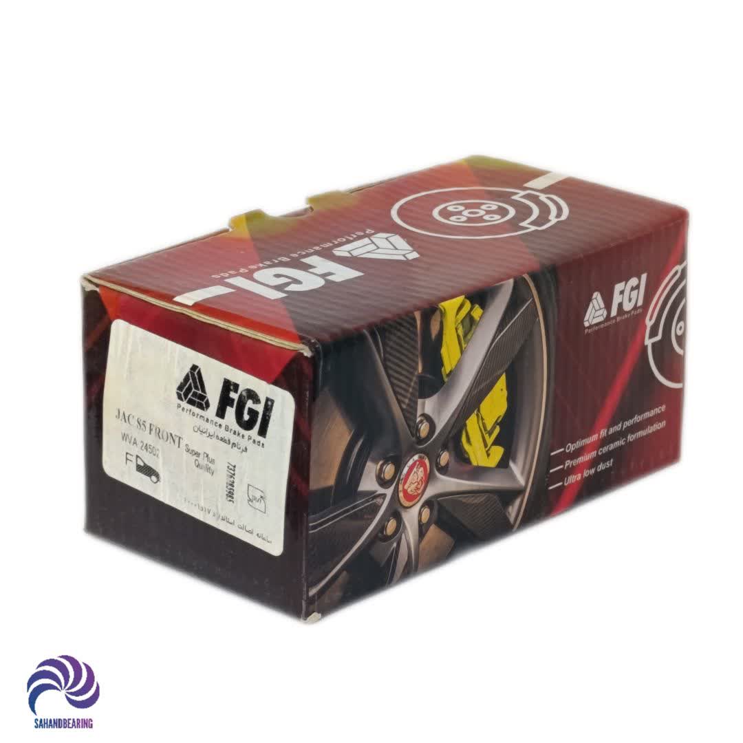 قیمت و خرید لنت چرخ جلو جک S5 کد 24502 برند FGI