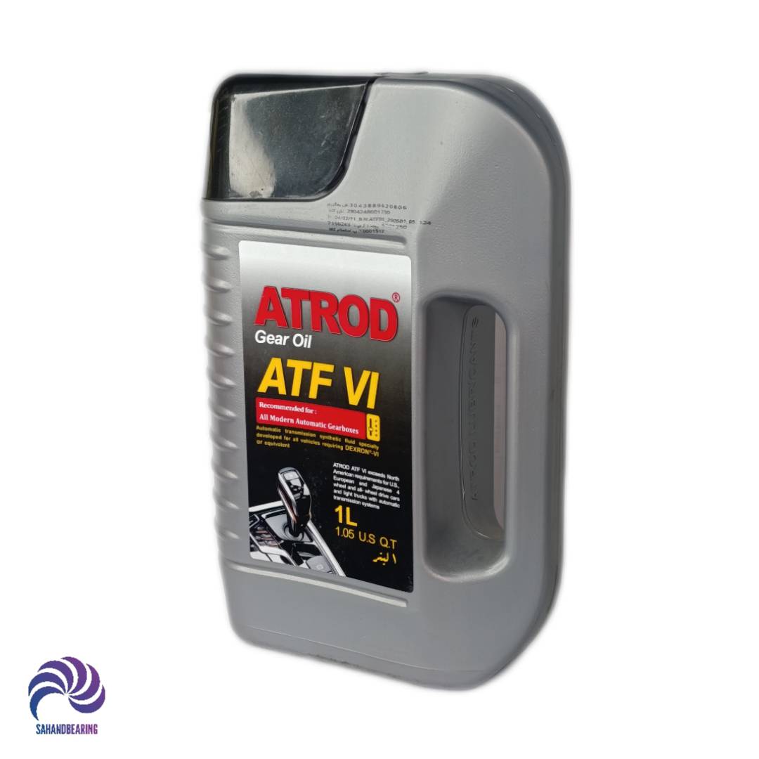 روغن دنده اتوماتیک (گیربکس CVT) آترود مدل ATF VI حجم 1 لیتر
