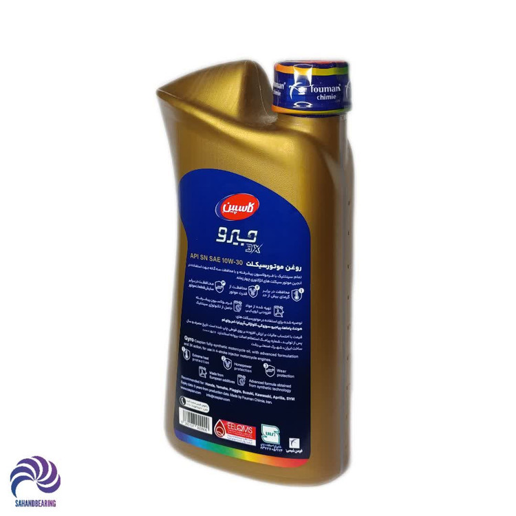 روغن موتور سیکلت 10W30 SN کاسپین حجم 1 لیتر