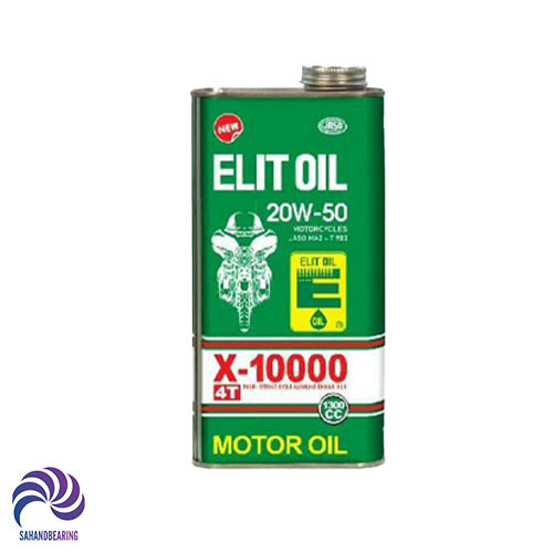 روغن موتور الیت 20W50 SG حجم 1300cc