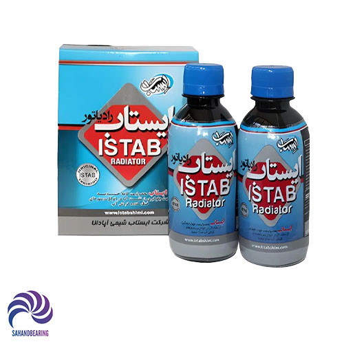 قیمت و خرید نشت گیر دوقلو رادیاتور ایستاب