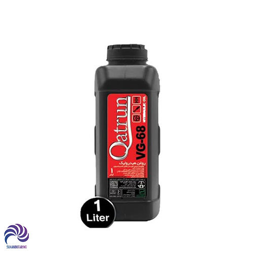 قیمت و خرید روغن هیدرولیک قطران مدل VG-68