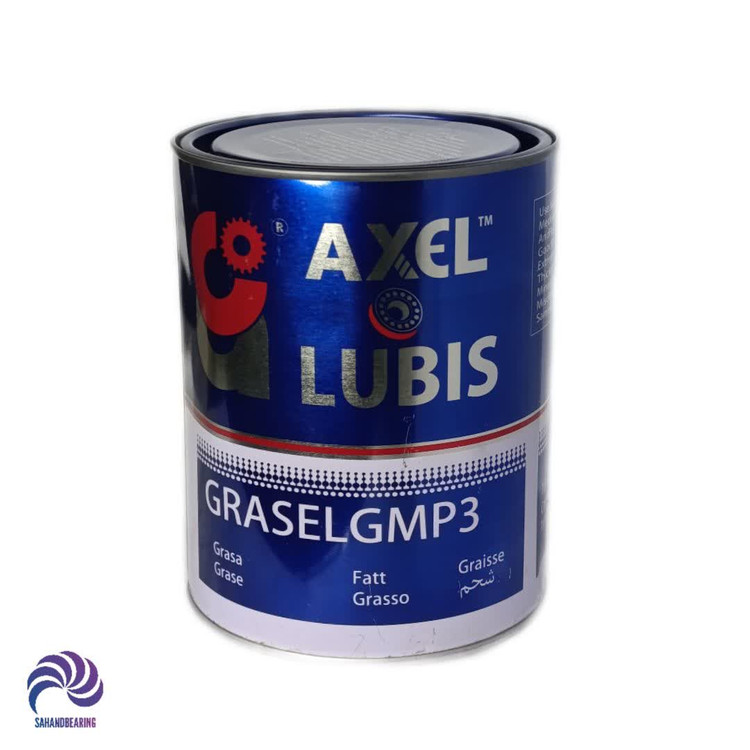 قیمت و خرید گریس نسوز پایه لیتیم برند اکسل لوبیس مدل LGMP3 وزن 1 کیلو گرم