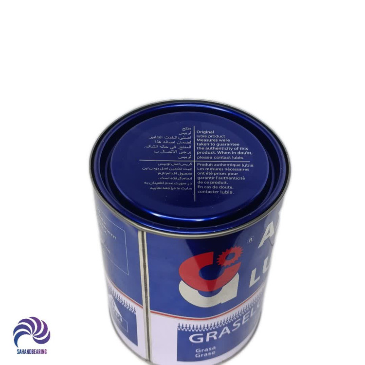 قیمت و خرید گریس نسوز پایه لیتیم برند اکسل لوبیس مدل LGMP3 وزن 1 کیلو گرم