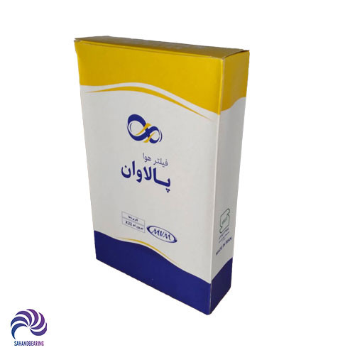 قیمت و خرید فیلتر هوا پالاوان | سهند بیرینگ