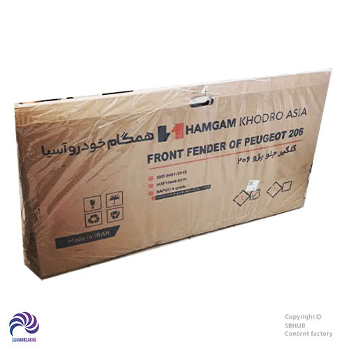 قیمت و خرید گلگیر پژو 206 رنگ سفید برند همگام خودرو