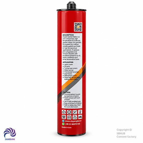 قیمت و خرید چسب واشرساز قرمز برند زیپر 330 گرمی